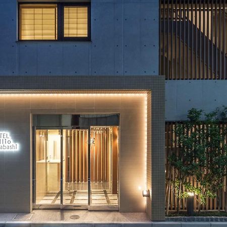 Hotel Brillio Asakusabashi Tokyo Eksteriør billede